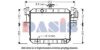 DAIHA 1640087652 Radiator, engine cooling